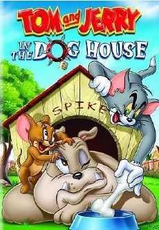 Tom And Jerry In The Dog House - DvdRip